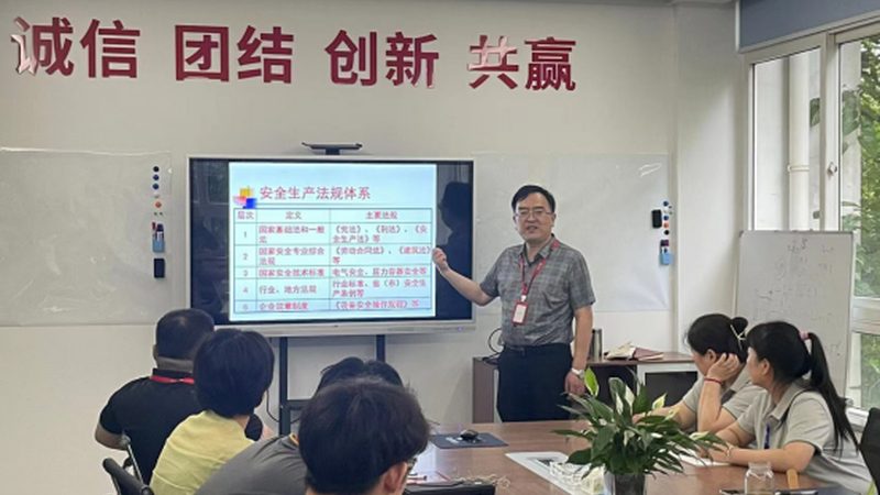 执业药师资格证考试培训，费用构成与选择要点