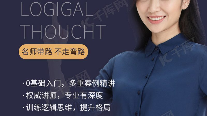 Scratch与Python编程：探究两者的差异与适用场景