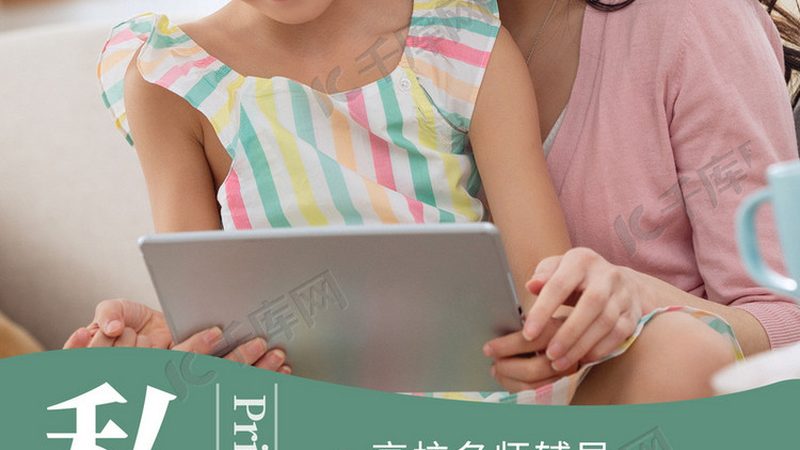 餐饮技术培训流程揭秘：从入门到精通的必经之路**