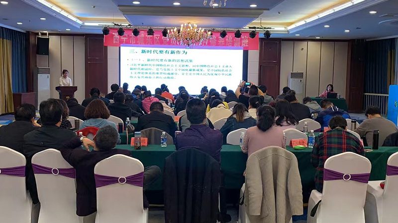 企业培训体系搭建哪家好