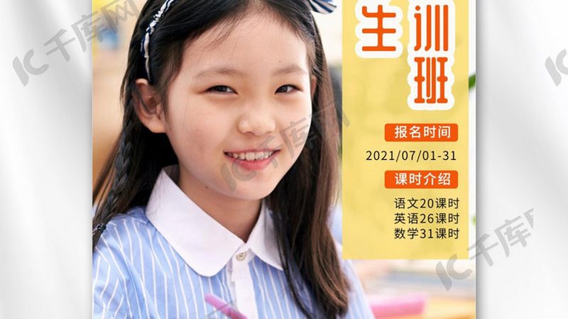 成人教育国家承认标准解析：解读最新规定与影响