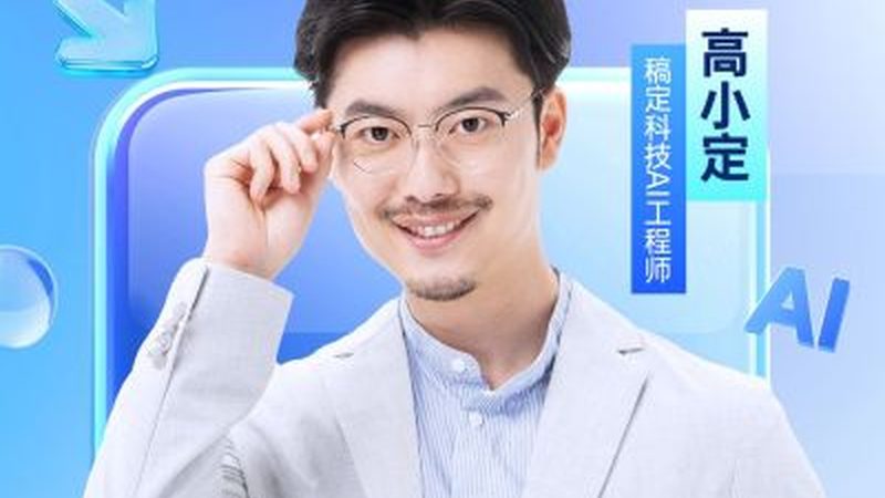 哪个网课平台靠谱