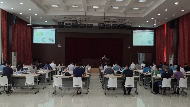 中小企业培训案例分享平台：构建学习新生态