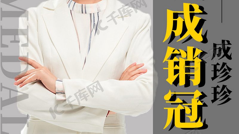 成都上班族学历提升公司排名