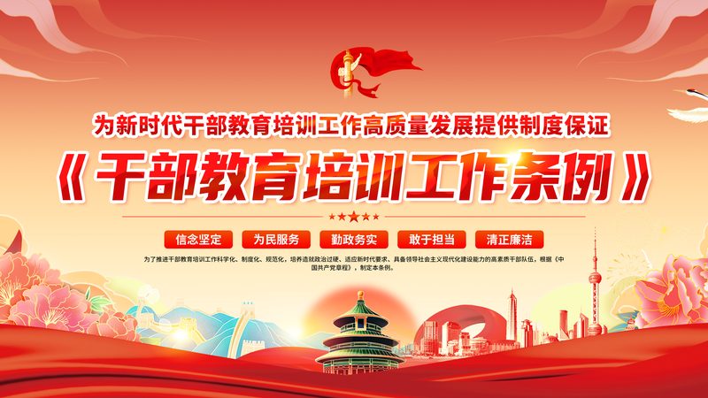 焊工培训，如何选择厂家直招学徒之路？**