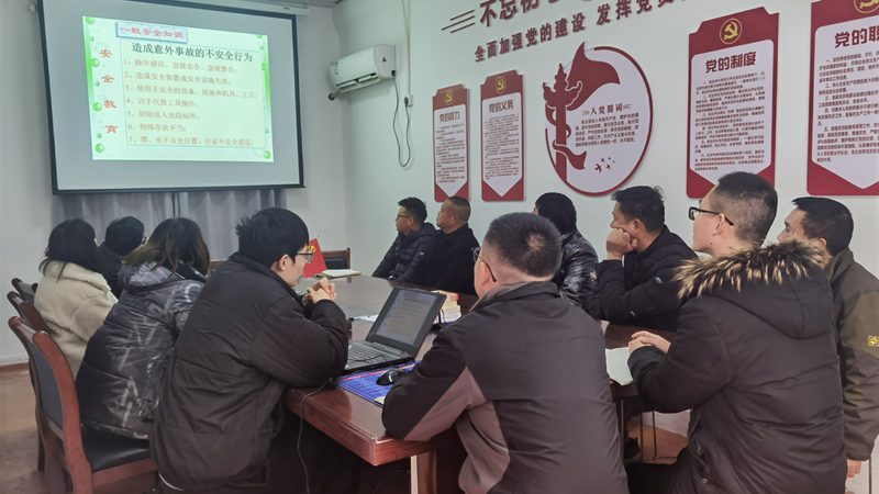 教师资格证考试注意事项北京