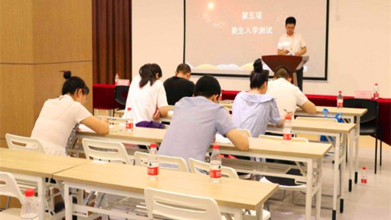 企业培训合同模板：保障权益的必备工具