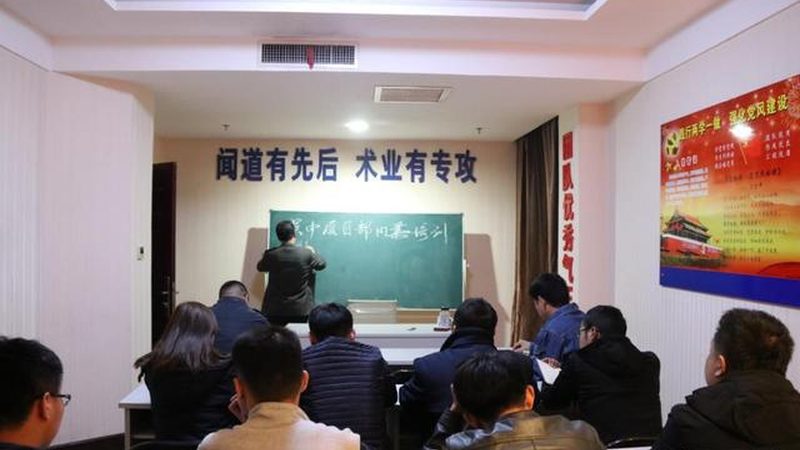消防工程师周末班，学习周期如何规划？**