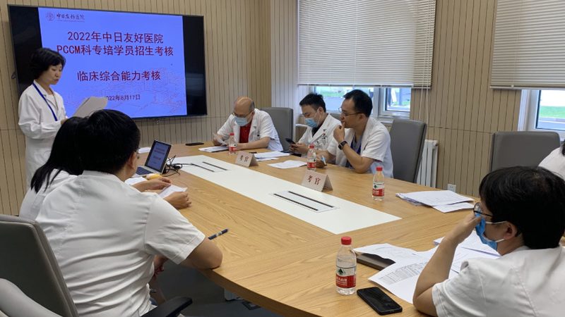 建造师包过班价格多少钱一科