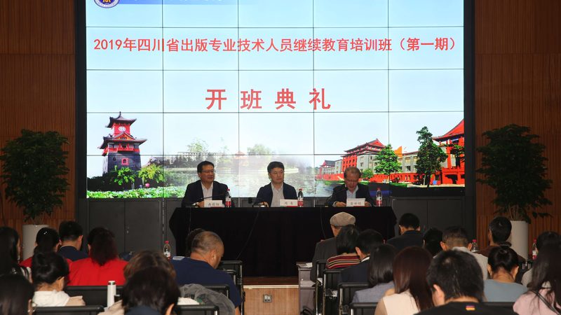 心理咨询师培训课程，如何选择合适的价格与质量？**