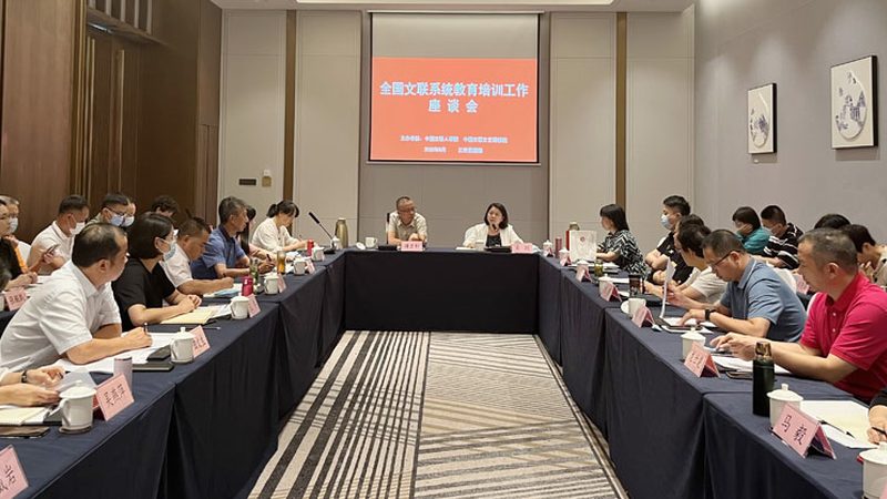 企业培训需求分析报告：如何精准把握培训脉搏