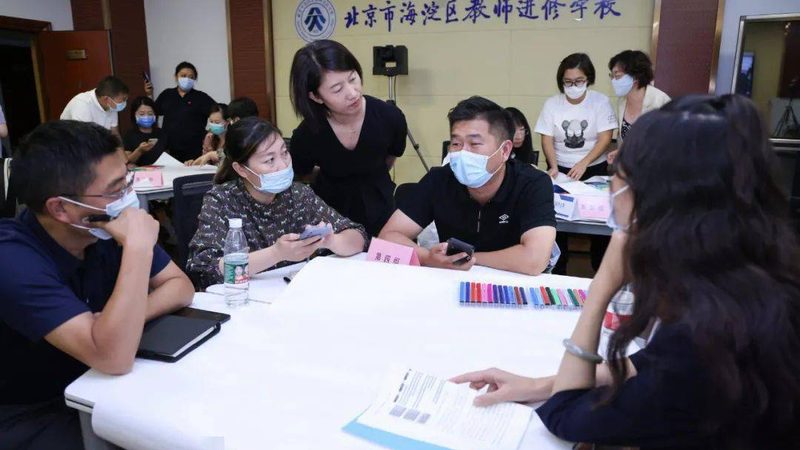 上海考研在线课程哪个机构好
