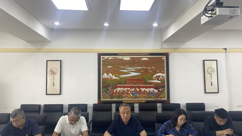 广州自考本科报考点有哪些