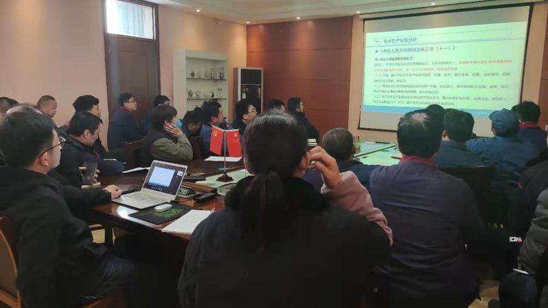 成都会计培训机构连锁品牌：揭秘选择标准与误区