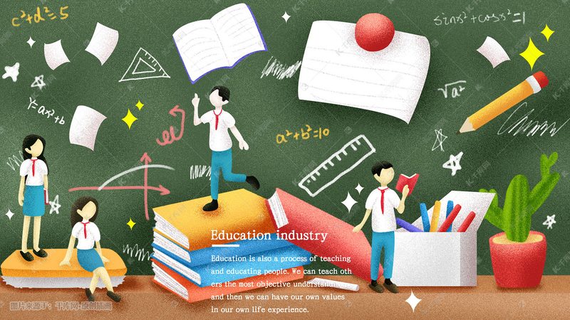 学历提升报名步骤详解，助你轻松迈入新阶段