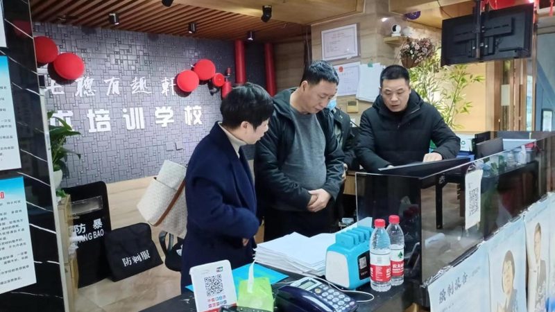 北京在线教育平台价格对比