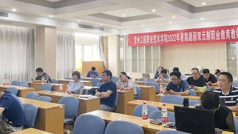 执业药师资格证培训包过可靠吗
