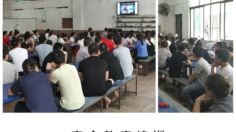 成人教育自学教材型号参数