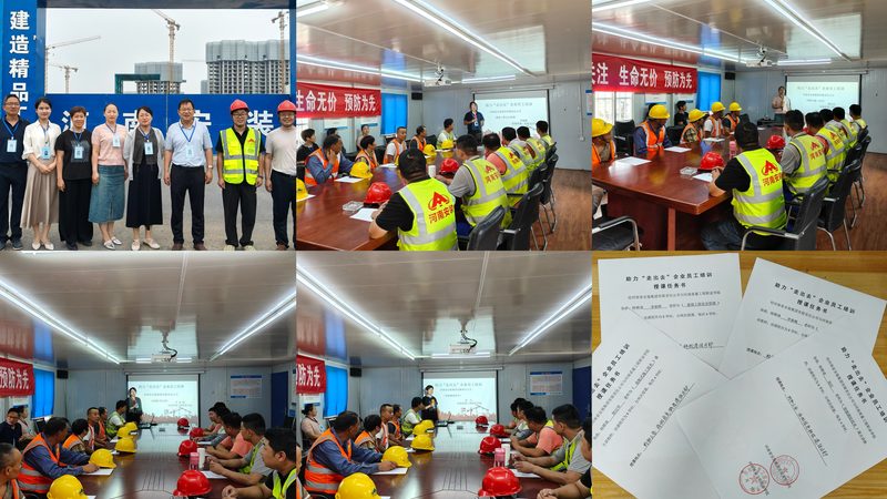 企业培训场地租用谈判：如何从这4个角度提升议价能力