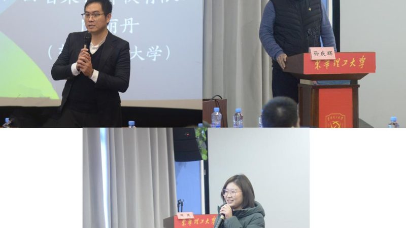 企业采购心理咨询师培训，如何选对方法？**